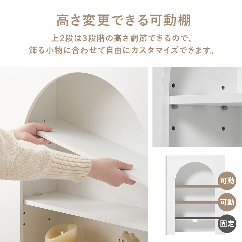マントルピース型収納ラック 幅60cm ホワイト