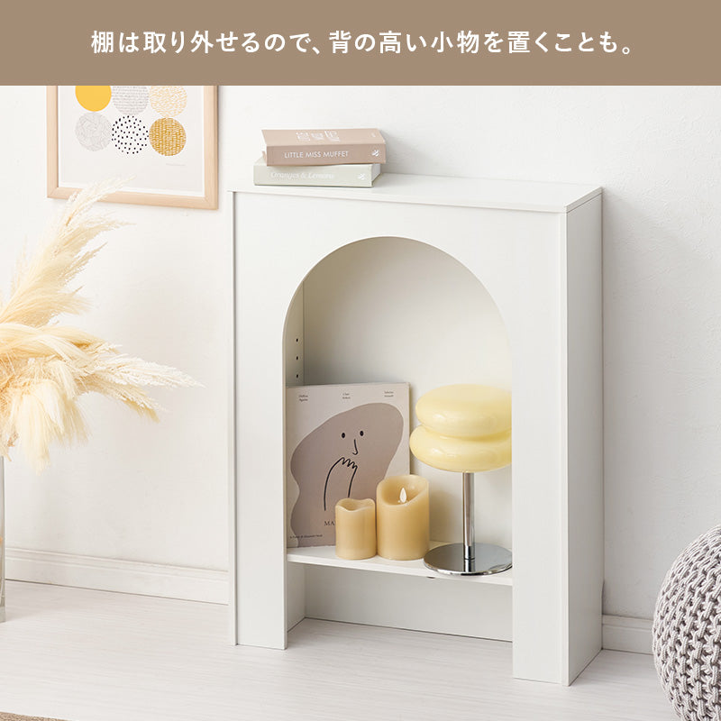 マントルピース型収納ラック 幅60cm ホワイト