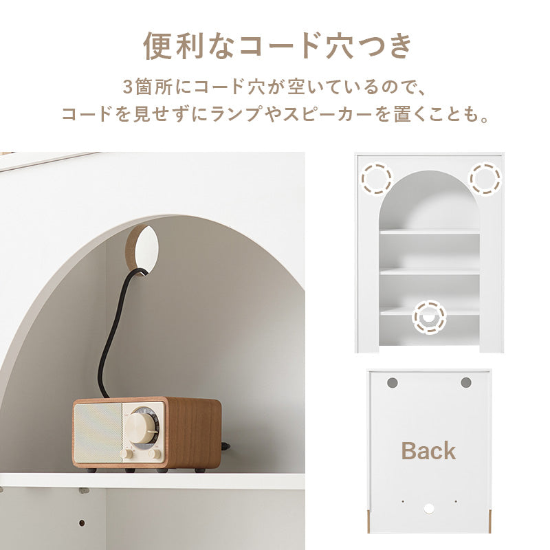 マントルピース型収納ラック 幅60cm ホワイト
