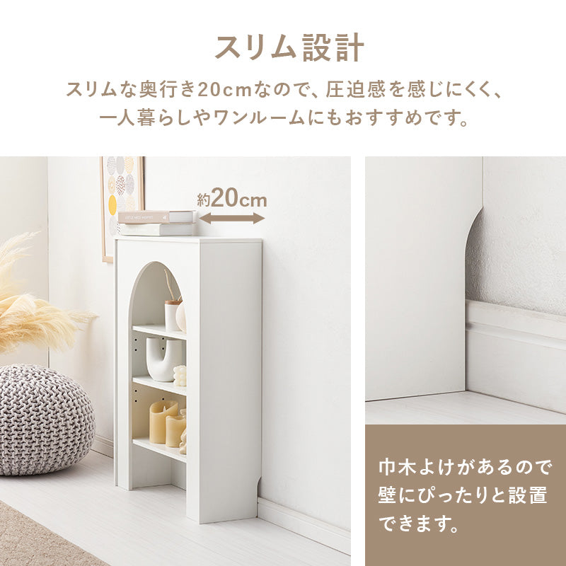 マントルピース型収納ラック 幅60cm ホワイト