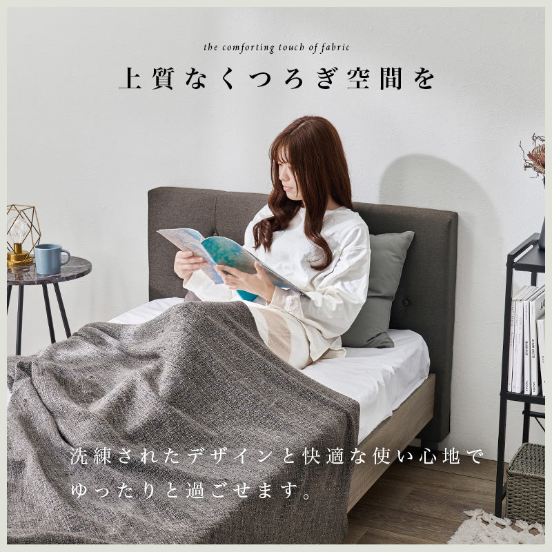 ファブリックベッド RB-1717 商品画像8