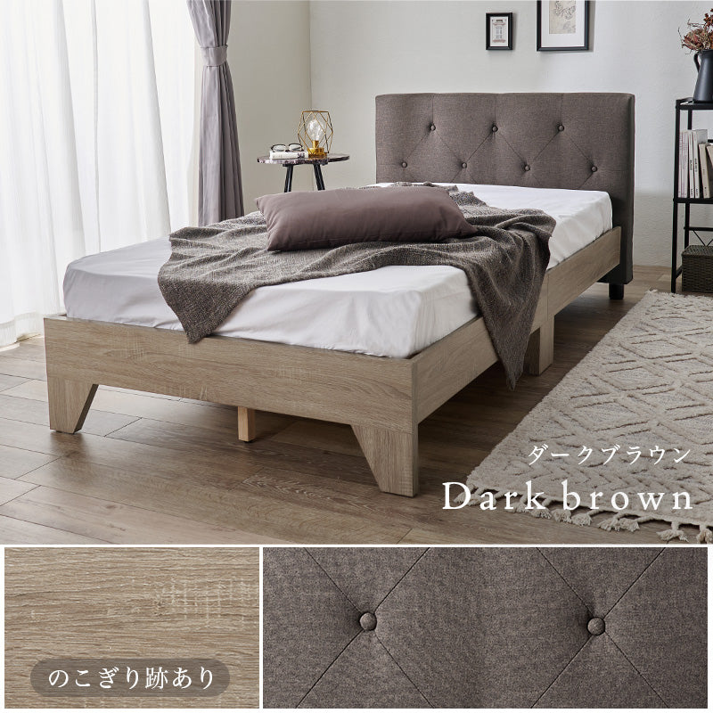 ファブリックベッド RB-1717 商品画像10