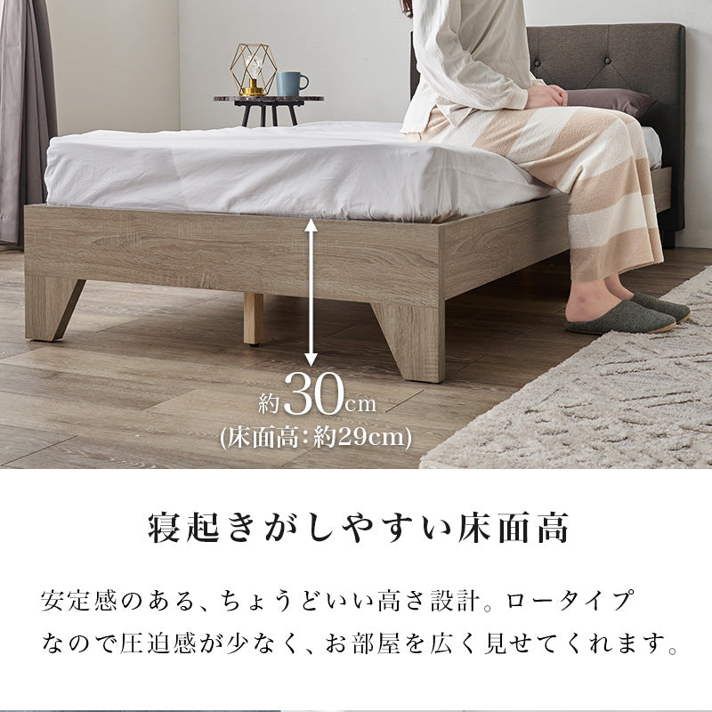 ファブリックベッド RB-1717 商品画像15