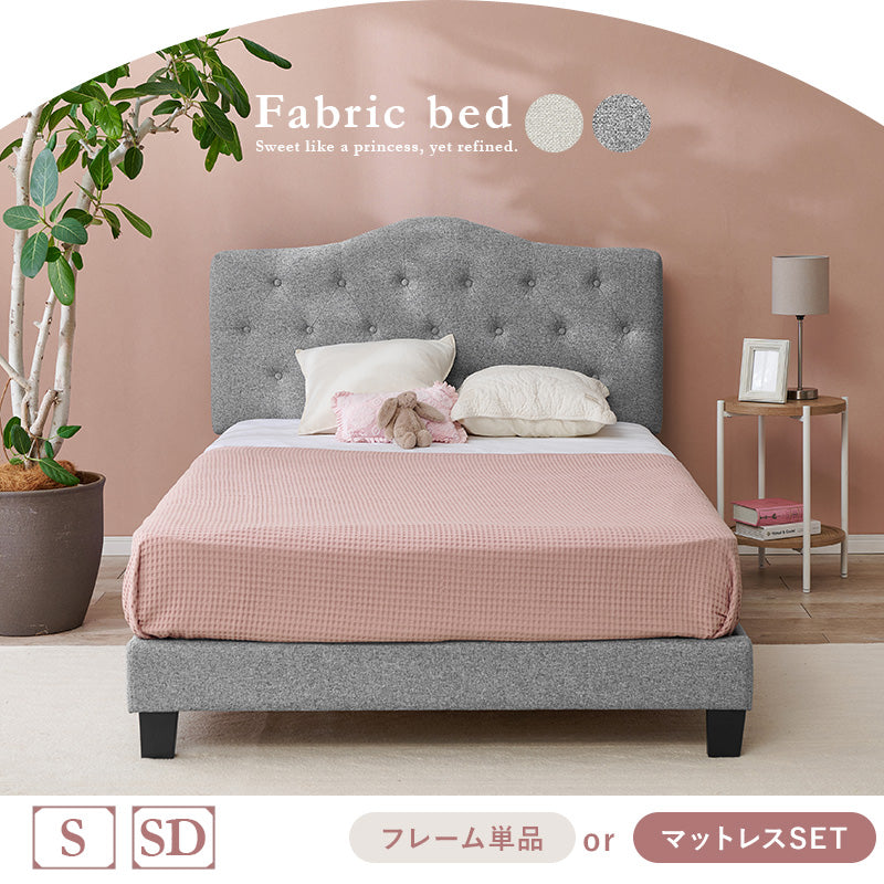 選べるファブリックベッド MB-5390 商品画像16