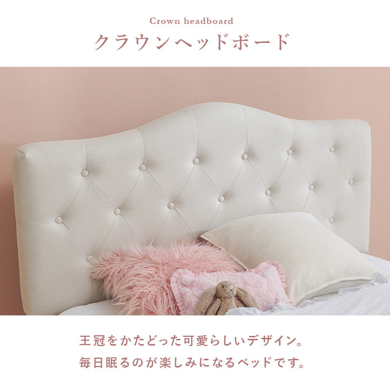 選べるファブリックベッド MB-5390 商品画像20