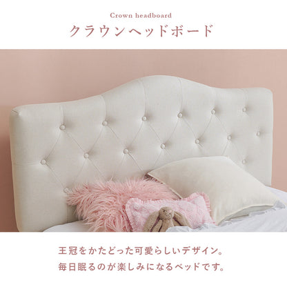 選べるファブリックベッド MB-5390 商品画像20
