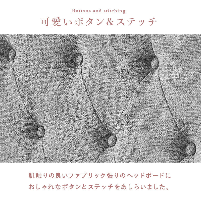 選べるファブリックベッド MB-5390 商品画像21