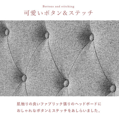 選べるファブリックベッド MB-5390 商品画像21