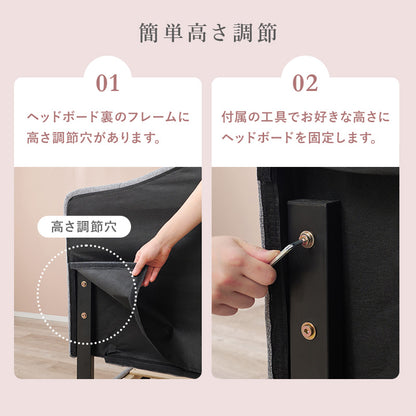 選べるファブリックベッド MB-5390 商品画像24