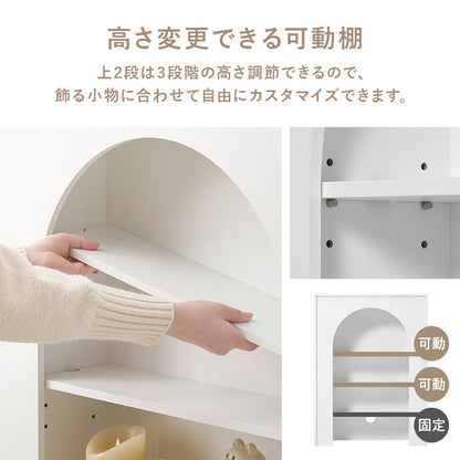 マントルピース型収納ラック 幅60cm ホワイト