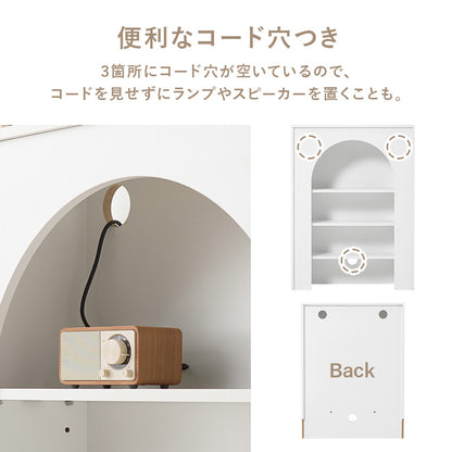 マントルピース型収納ラック 幅60cm ホワイト