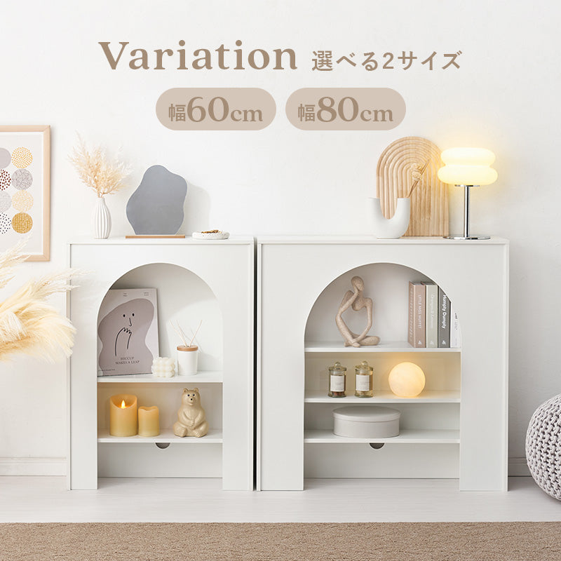 マントルピース型収納ラック 幅60cm ホワイト