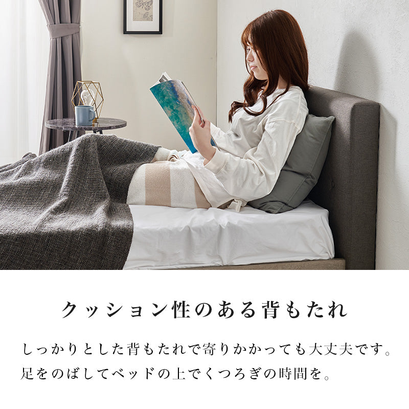 ファブリックベッド RB-1717 商品画像13
