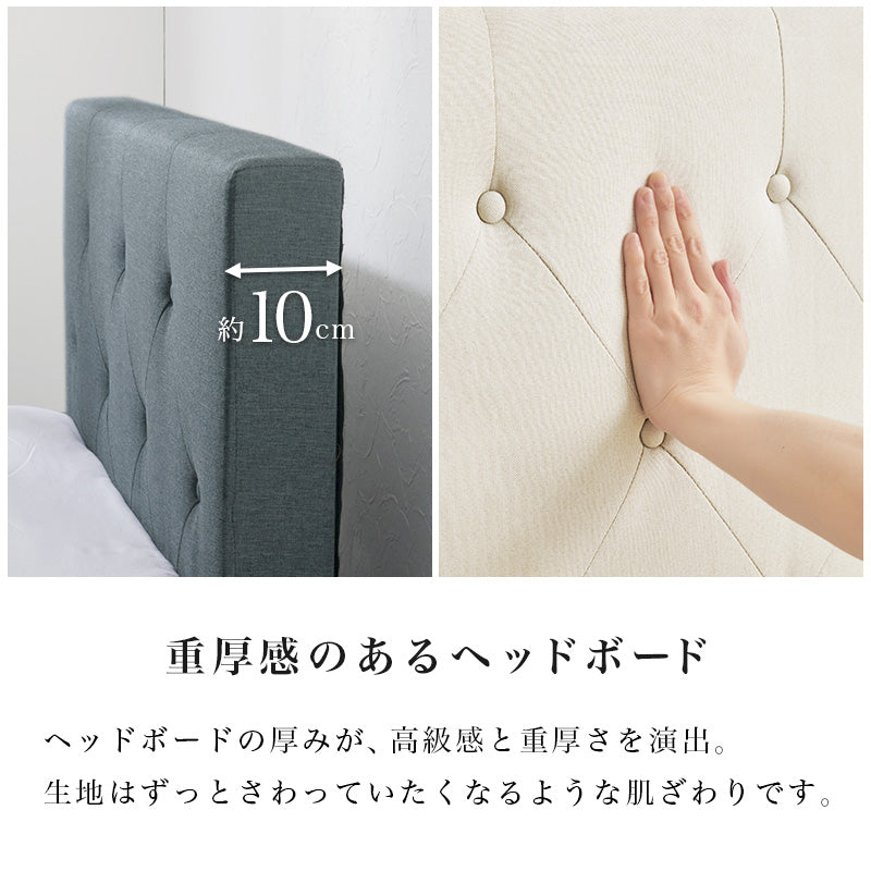 ファブリックベッド RB-1717 商品画像14