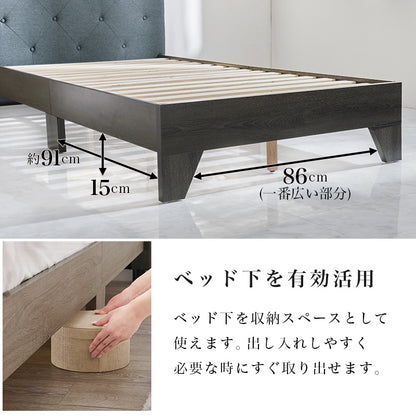 ファブリックベッド RB-1717 商品画像16