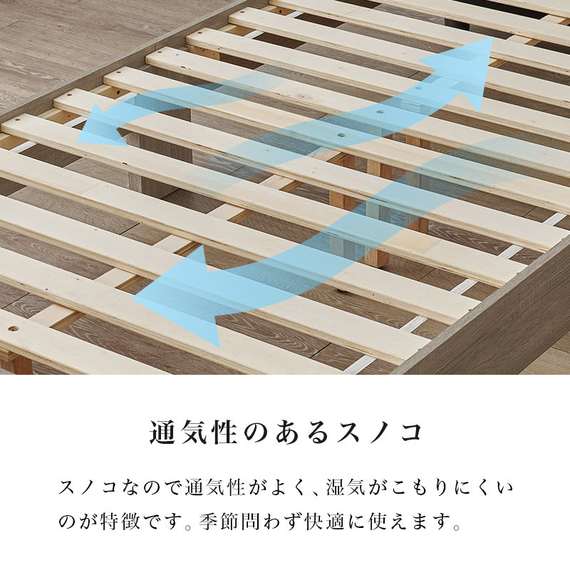 ファブリックベッド RB-1717 商品画像17