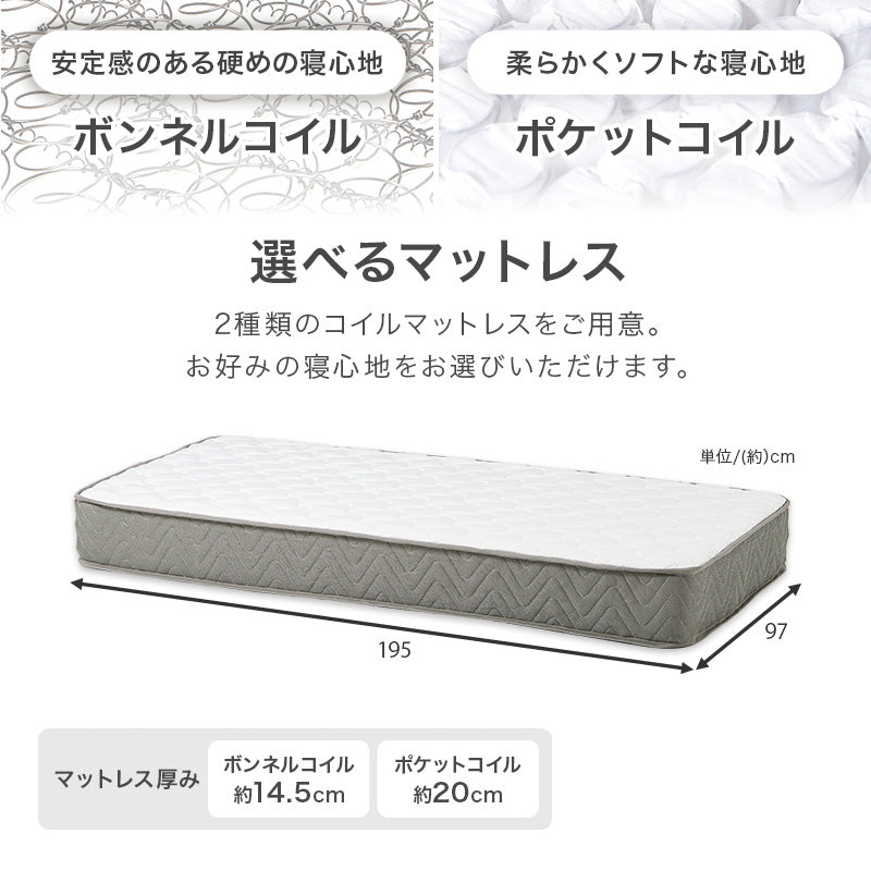 ファブリックベッド RB-1717 商品画像24
