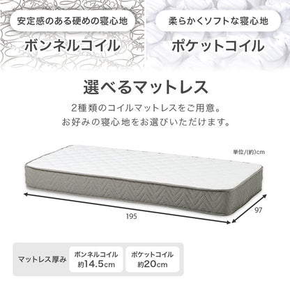 ファブリックベッド RB-1717 商品画像24